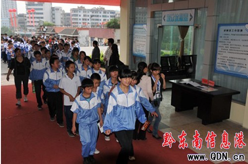 黔東南州“昆蟲生態科普展”在州民族博物館開幕(圖)