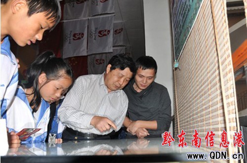 黔東南州“昆蟲生態科普展”在州民族博物館開幕(圖)