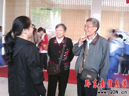 黔東南州“昆蟲生態科普展”在州民族博物館開幕(圖)