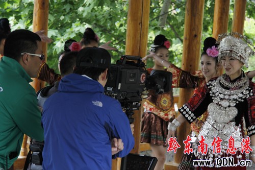 慶祝建黨90周年活動《苗嶺的早晨》開拍(圖)