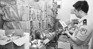 �ؑcɽկé�_��������ع� ��ܱO(ji��n)�ܲ���ͣʬ��