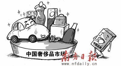 ���H�ݳ�Ʒ��ӿ�듌ʳ ���a(ch��n)Ʒ��ȱϯ���M(f��i)ʢ��