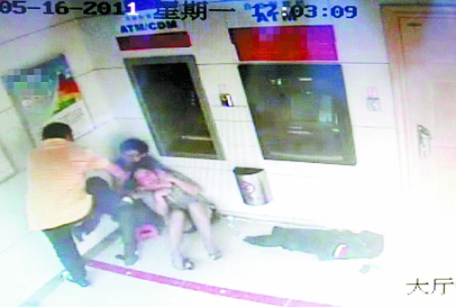 ���ӳֲ˵��ٳ�Ů�ӈ󾯷Q��Ҫ�Xֻ�뱻�������D��