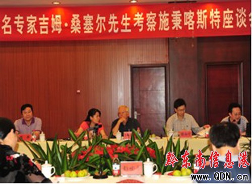 ��(gu��)�H�������ҽ�ķ•ɣ��������ʩ����˹�ص�ò�L(f��ng)�⣨�D��