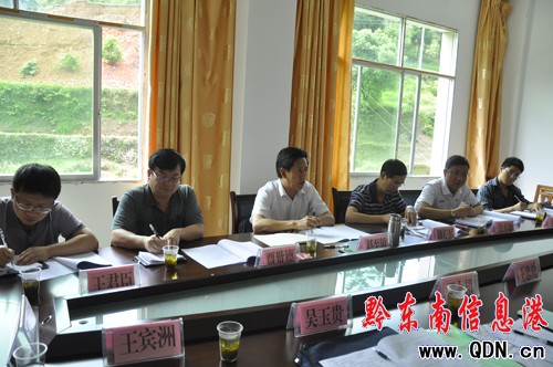 �w���������L������ɽ�_(d��)���l(xi��ng)�{(di��o)�У��D��