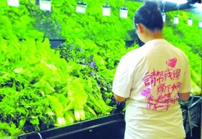 �ɷ�����������T��������İ�����P�����ޣ��D��