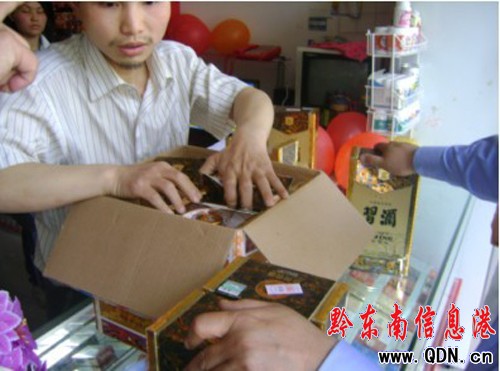 假冒劣質習酒 消費者獲賠2000元(圖)