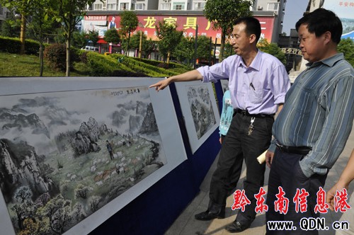 岑鞏縣舉行首屆殘疾人藝術作品展(圖)