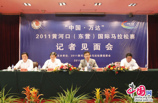 2011黃河口馬拉松賽揭幕 近年來進步神速獲贊揚