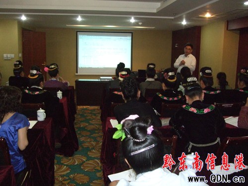 �ڶ����ֹ�ˇ�a�I����������Ӗ����ɽ�_�ࣨ�D��