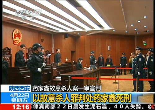 ˎ���ΰ�һ�������Y�ψD