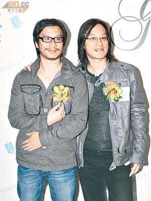 彭氏兄弟轉(zhuǎn)玩“驚悚”