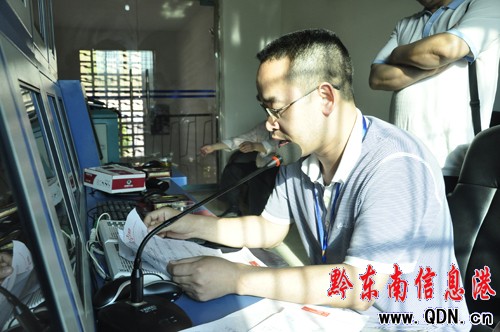 凱里市看守所邀請(qǐng)律師給在押人員上法制教育課