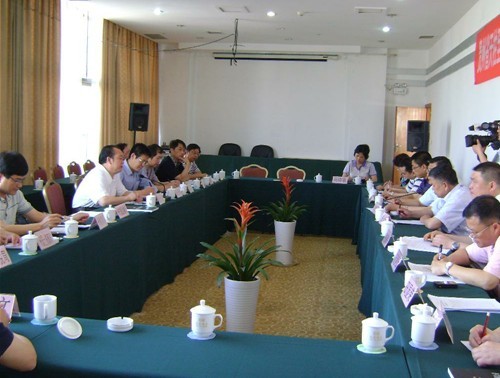 ���˸����O�Ƿ帱���L��ϯ������ʩ�����ٹ�·�ĿͶ�Y���OǢՄ��