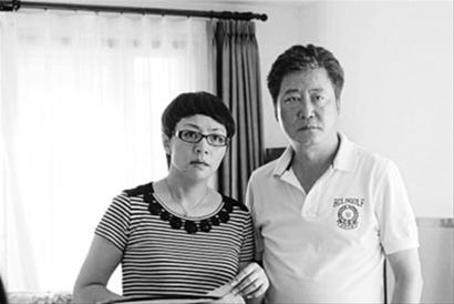 �ε������w���������ٽM��ͥ���Y�ψDƬ