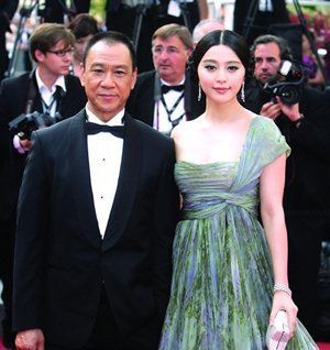 傳范冰冰王學圻將結婚 經紀人斥造謠者無腦