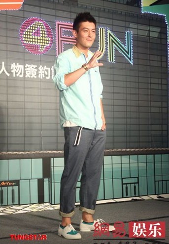 陳冠希證實與張柏芝同機自拍:想與謝霆鋒和解