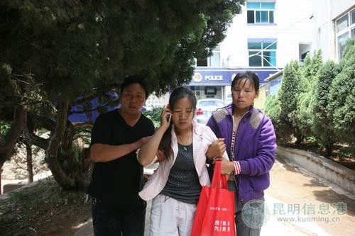 ����һ��3�qŮ������ӷN�Ҹ���������(�D)