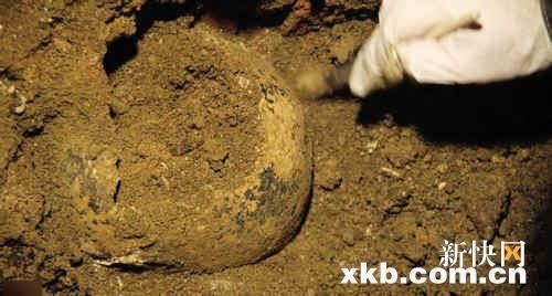 ���ŌW(xu��)�ҷQ���Ѱl(f��)�F(xi��n)������ɯԭ�͵��^�ǡ�