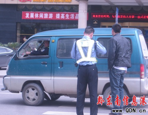 “高速哥”斑馬線上撞飛行人(圖)