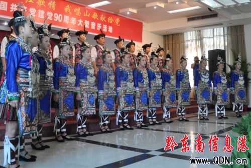 ��ƽ��푶�������x���a�h���D��