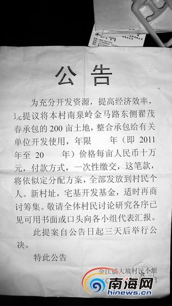 �ɲ������⼯�w�������e�� ӛ�߲��L���R��ȥ��������