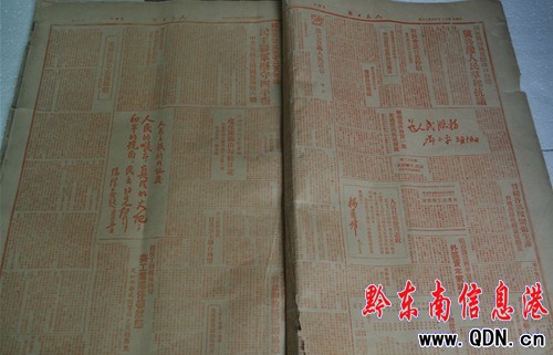 ��������?q��ng)?b��o)��ԭʼ���@�F(xi��n)��(�D)