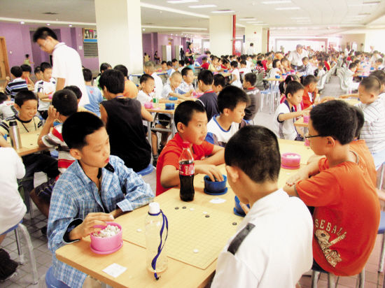 С�x���J�挦��