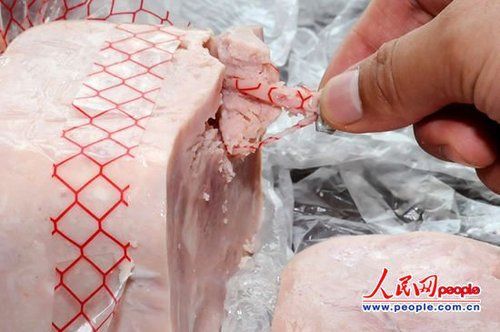 �ꝙ���J���ӹ������^�ڻ��ȡ����D��