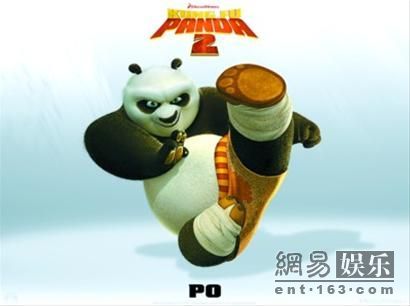 《功夫熊貓2》5月28日上映 中國元素全面升級