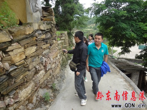 京中科景元城鄉規劃設計研究院將為劍河出謀劃策