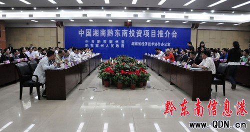 ����ǭ�|��Ͷ�Y�ƽ�� ׌�������ѐ���ǭ�|��