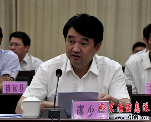 ����ǭ�|��Ͷ�Y�ƽ�� ׌�������ѐ���ǭ�|��