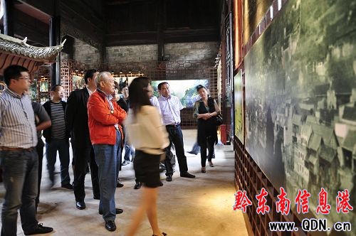 中國湘商考察團一行到鎮遠縣考察(圖)