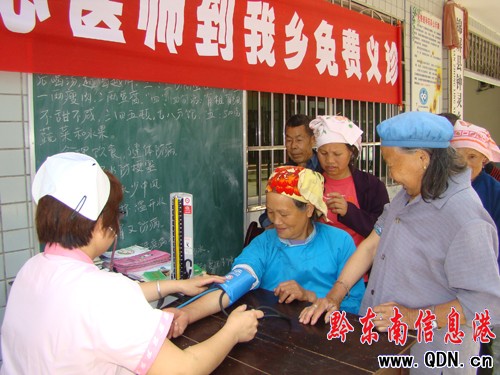 �\�����Ҹ����̡��Ŀ��l�Ńxʽ¡���e��