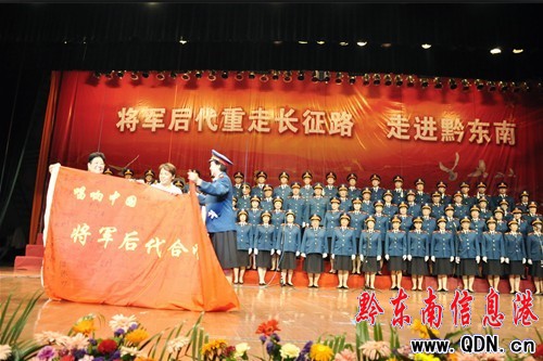 ��P�L������ �Ƅӿ�Խ�lչ(�D)