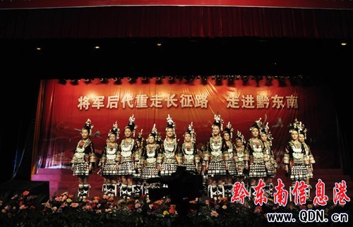 ��P�L������ �Ƅӿ�Խ�lչ(�D)