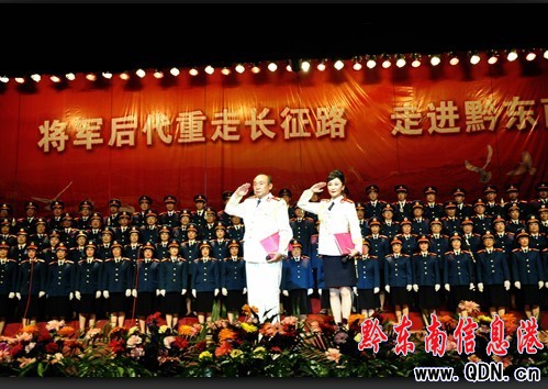 ��P�L������ �Ƅӿ�Խ�lչ(�D)