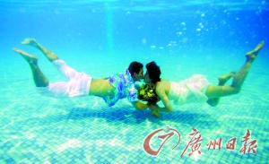 �ܼ����͐���ʩ�ġ�ˮ�»�Y���������O��