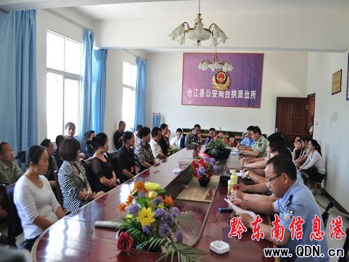 �_���h40�������^�I(y��)������������ȫ֪�R��Ӗ