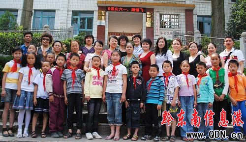 黎平巾幗志愿者牽手貧困留守兒童