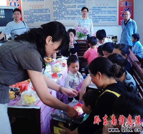 �����_ͨ���T�����؃�ͯ�֙C�����D��