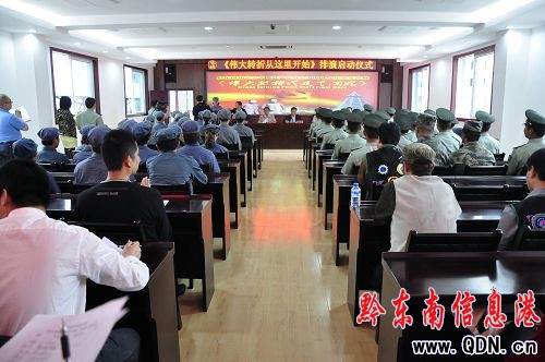 �����龰���������ڄP���e�����݆��Ӄxʽ���D��