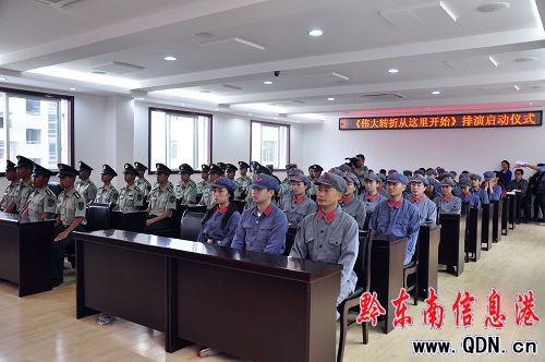 �����龰���������ڄP���e�����݆��Ӄxʽ���D��