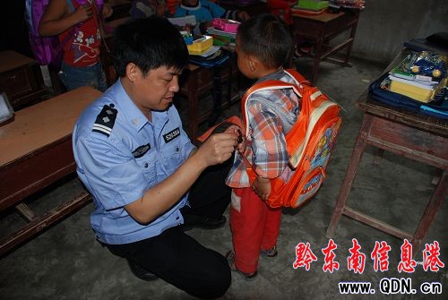 �P���з�Ժ�h��֧�P��������؃�ͯӭ����һ��