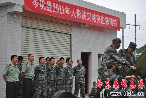 �얿h�����״���Ӱ�p��(z��i)��(y��ng)���ݾ��ɹ���Ļ���D��