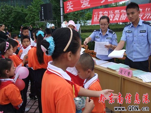 ��ɽ�_չ��ʽ���ӡ�ȫ����������¡���ӣ��D��