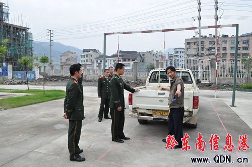 �_���������܊�؃����˲���Ӗ��Ч�@�����D��