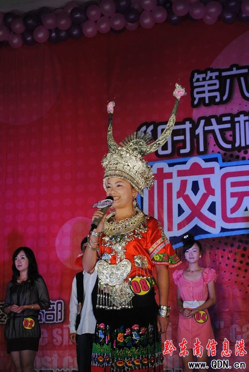 凱里學院第六屆校園主持人大賽圓滿落幕(圖)