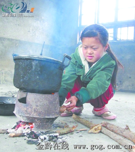 ���҂�����⣡�� 3��������Ȼ����ˮ��ײ�